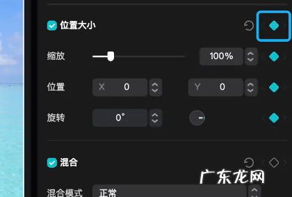 按下哪一个功能键可以插入帧,按什么键可增加一个关键帧