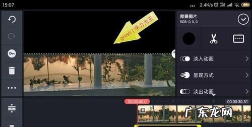 按下哪一个功能键可以插入帧,按什么键可增加一个关键帧