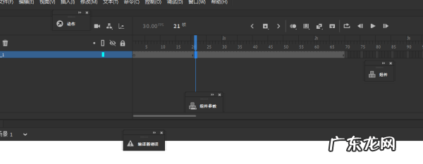 按下哪一个功能键可以插入帧,按什么键可增加一个关键帧