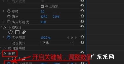 按下哪一个功能键可以插入帧,按什么键可增加一个关键帧