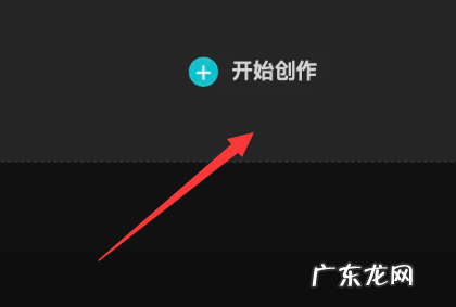 按下哪一个功能键可以插入帧,按什么键可增加一个关键帧