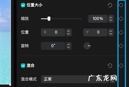 按下哪一个功能键可以插入帧,按什么键可增加一个关键帧