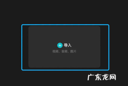 按下哪一个功能键可以插入帧,按什么键可增加一个关键帧