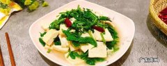 香椿炒豆腐怎么做好吃又简单 香椿炒豆腐怎么做好吃