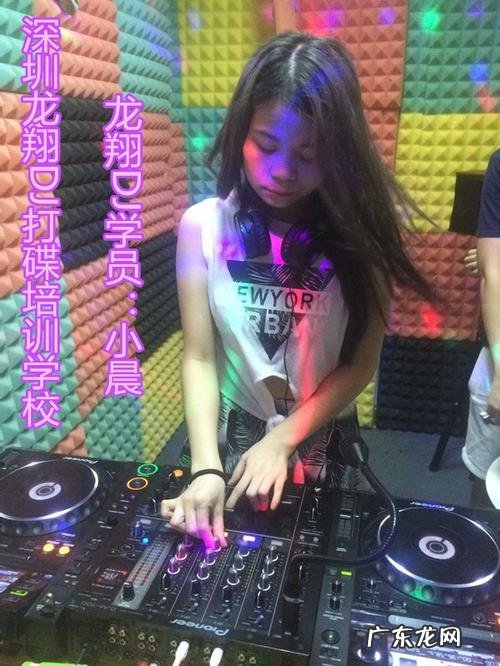 川渝哪里学DJ好,西安dj培训学校哪里好
