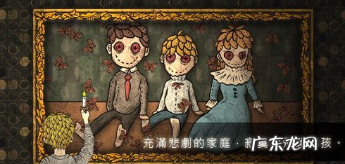 人生画廊讲的什么故事,人生画廊中文版免费