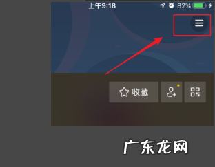 抖音实名认证要等多久,抖音实名认证账号购买