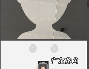 抖音实名认证要等多久,抖音实名认证账号购买