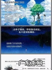 奇闻事件簿怎么听不了了,抖音极速版不听的书怎么下架了