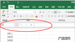 excel首列隐藏怎么取消,excel首行ABCD首列不显示了
