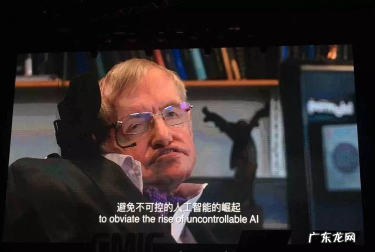 霍金怎么用电脑说话,霍金没有语言能力是怎么说话的