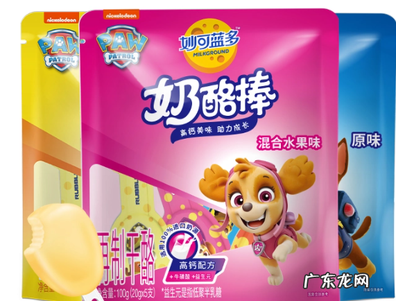 妙可蓝多保质期多久,妙可蓝多奶酪片保质期多久
