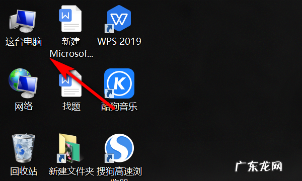 怎么样把放在一个文件夹里,怎么把照片存在一个文件夹里然后打包给别人