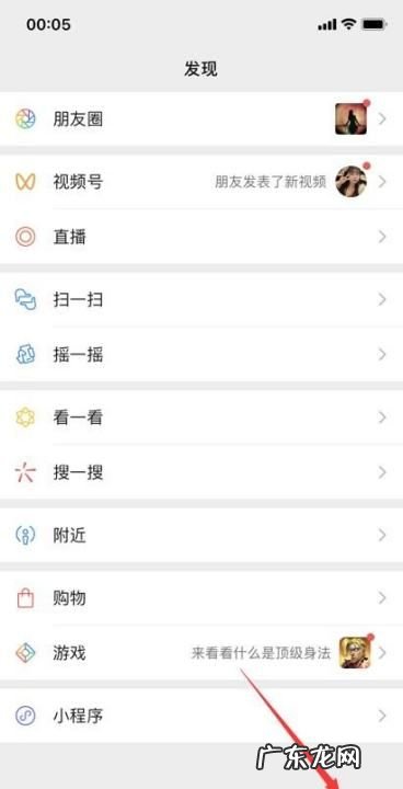 怎么样把放在一个文件夹里,怎么把照片存在一个文件夹里然后打包给别人