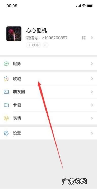 怎么样把放在一个文件夹里,怎么把照片存在一个文件夹里然后打包给别人