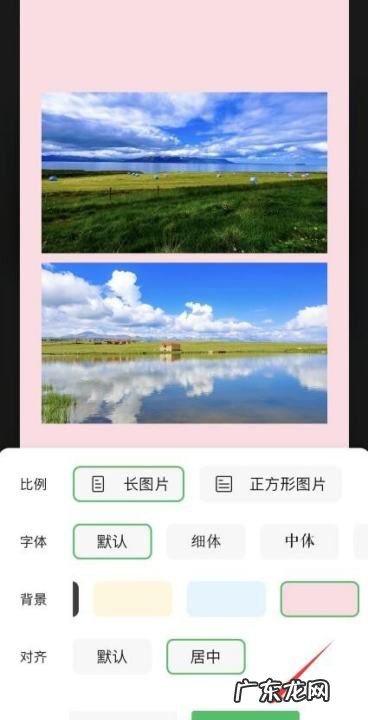 怎么样把放在一个文件夹里,怎么把照片存在一个文件夹里然后打包给别人