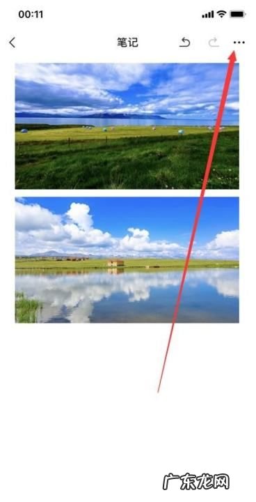 怎么样把放在一个文件夹里,怎么把照片存在一个文件夹里然后打包给别人