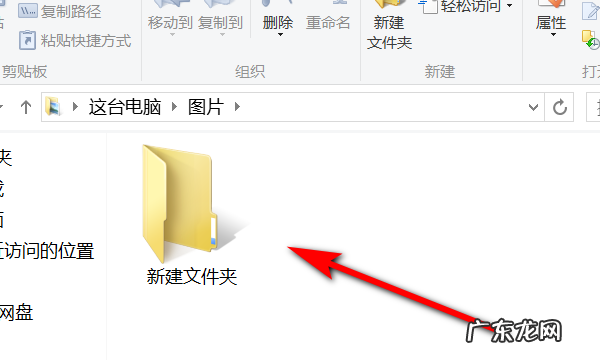 怎么样把放在一个文件夹里,怎么把照片存在一个文件夹里然后打包给别人