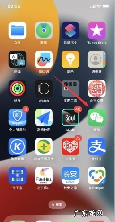 怎么样把放在一个文件夹里,怎么把照片存在一个文件夹里然后打包给别人