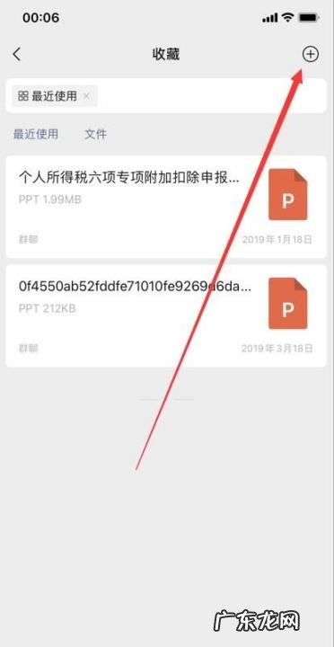 怎么样把放在一个文件夹里,怎么把照片存在一个文件夹里然后打包给别人
