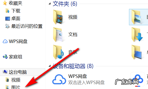 怎么样把放在一个文件夹里,怎么把照片存在一个文件夹里然后打包给别人