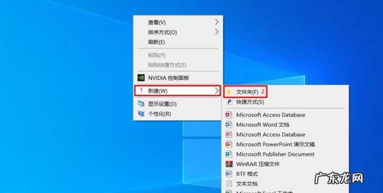 怎么样把放在一个文件夹里,怎么把照片存在一个文件夹里然后打包给别人