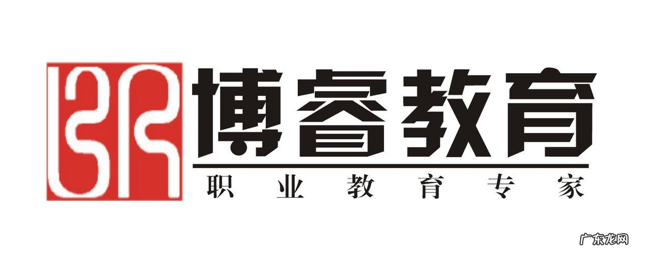博睿这个名字的寓意,博睿这个名字的寓意