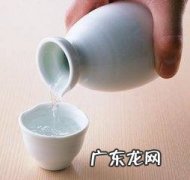 粮食酒的火焰是什么颜色,酒到在杯子里燃烧完了是粮食酒的味道