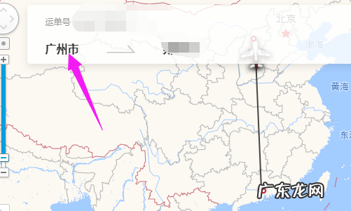 nike官网发货是什么快递,耐克官网什么快递配送
