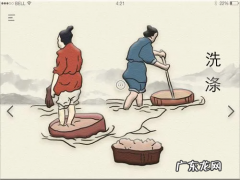 造纸的关键在于分离什么,古代造纸术的过程是什么