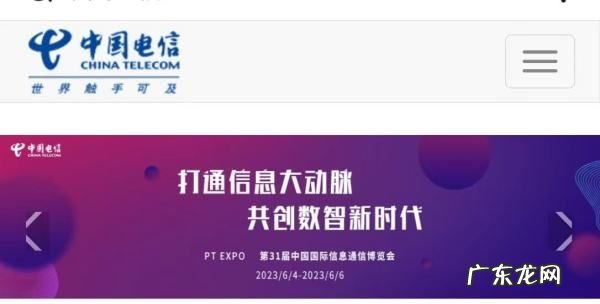 马来西亚电话卡怎么激活,马来西亚电话卡maxis怎么激活