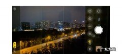 苹果手机夜拍怎么用,苹果手机的夜拍模式在哪里打开