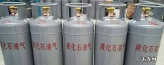 新手怎么开煤气罐 怎么开煤气罐
