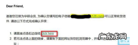 如何在华硕官网注册会员,华硕笔记本客服电话