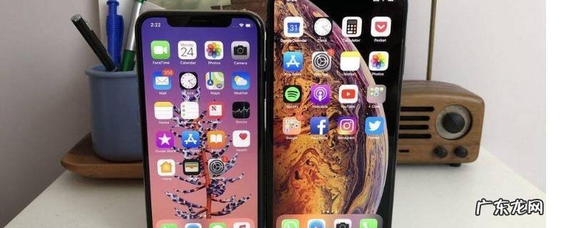 iphone如何清理系统内存 iphone怎么清理系统内存