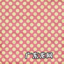 波点的寓意,p波改变是什么意思是什么
