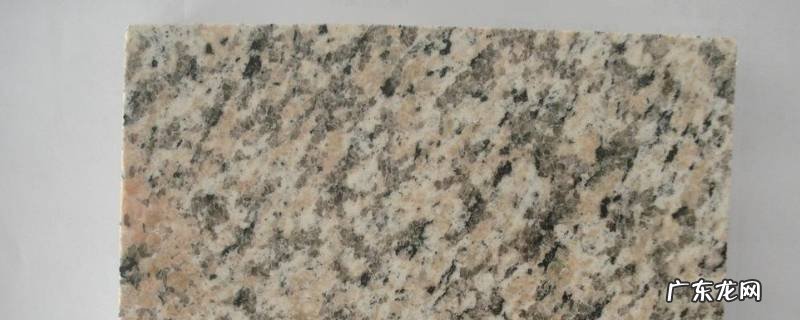 花岗岩是由什么组成的 花岗岩是由什么组成的,我的发现