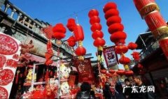 河北过年习俗,河北过年吃什么菜