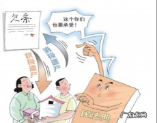 继承债务案件应注意什么,债务继承法律规定有时效