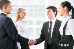 下榻可以随便用,接待客人的礼仪是什么