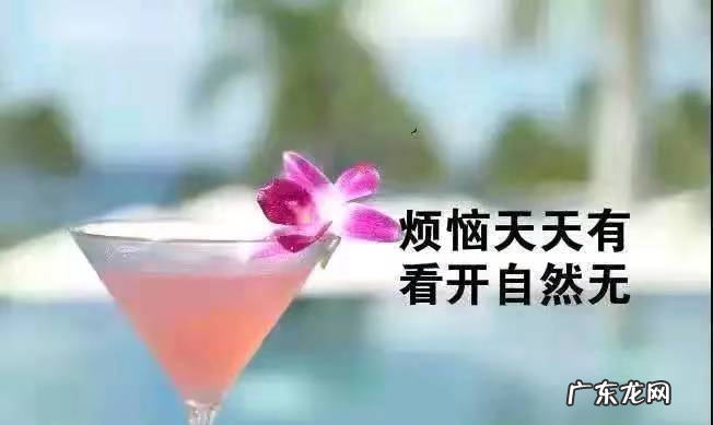 在朋友圈发喜欢的人的句子,对爱的人发朋友圈的句子
