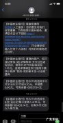 欠农行00万贷款还不上怎么办,欠银行信用贷款00万确实还不了怎么办