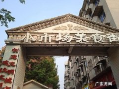 武强县美食街在哪,武汉有名的小吃街在哪里