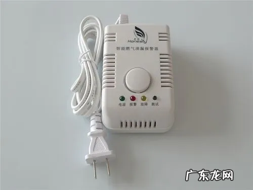 燃气报警器必须安,家庭必须安装天然气报警器