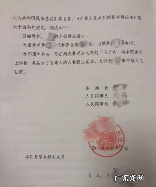 分居离婚需要哪些证据,离婚需要什么证明