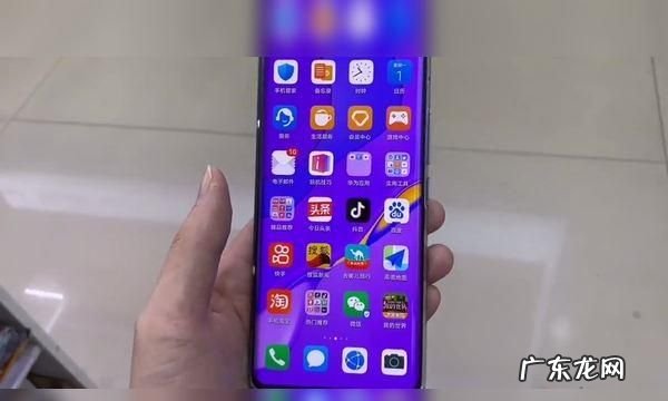 怎么看华为手机是不是演示机,华为演示机跟真机怎么区分