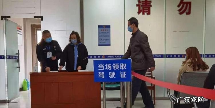 肇事逃逸还能领驾驶证,肇事逃逸还可以考驾照