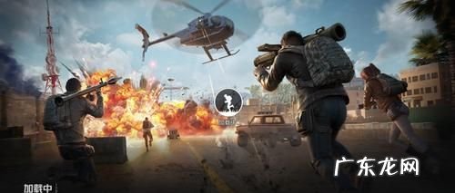 和平精英模拟器能玩吗?,可以用ipad腾讯手游模拟器玩和平精英