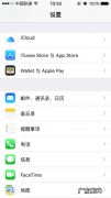 腾讯now怎么注销id,腾讯游戏实名认证怎么修改