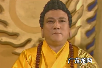 佛祖发型的由来,和尚都是光头
